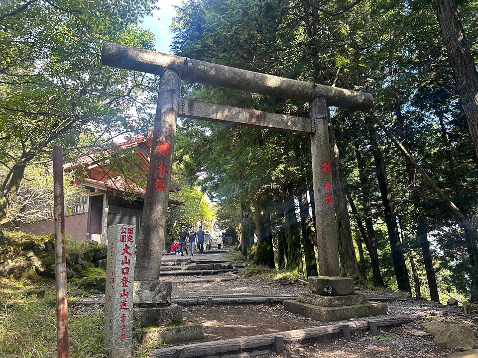 大山（丹沢）
